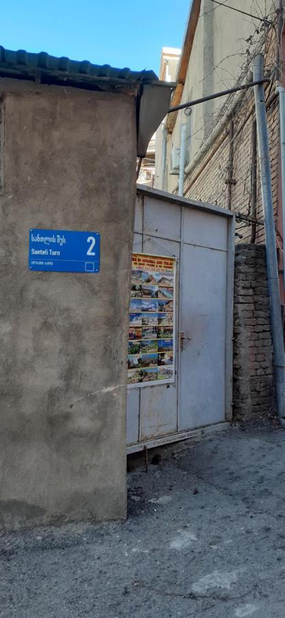 2 Santeli Turn Guest House Tbilisi Exterior photo